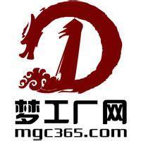 梦工厂 - 搜搜百科的专业会务服务