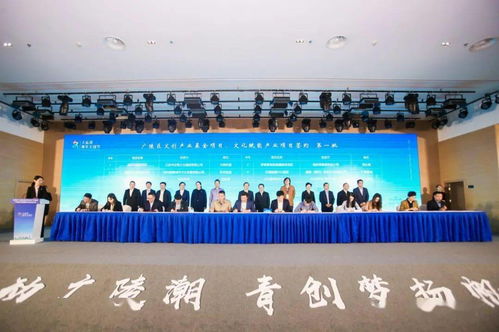 青春扬帆，运河新韵 2021年扬州市大运河青年文创节暨广陵区文化赋能产业升级大会启幕