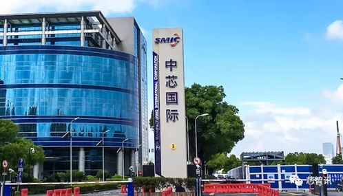 中芯国际临港12寸晶圆厂正式签约 投资88.7亿美元，瞄准月产能10万片