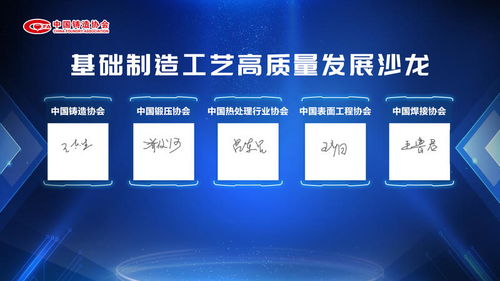 文化艺术产业投资 夯实产业之基，蓄力未来腾飞