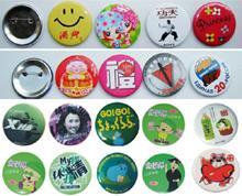 投资小见效快 四个适合小型供货商的赚钱项目及会务服务新机遇