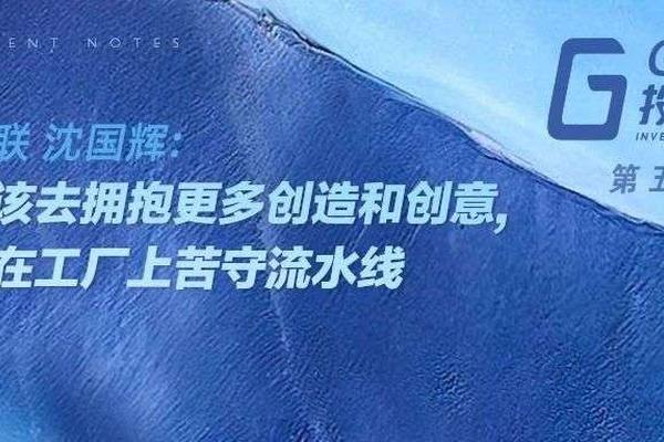 免费ERP管理软件 小企业的敏捷之选第36页研究——从免费企业ERP到ERP沙盘模拟与高效会务服务融合解析